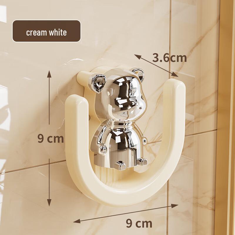ABXTAO Bear Wall-Mounted Slipper Rack