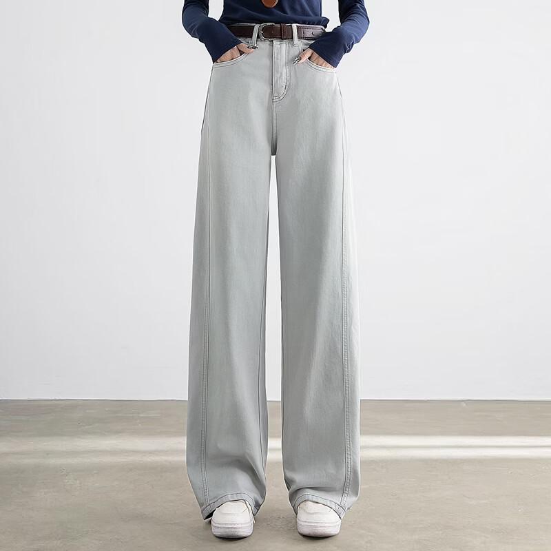 Women's High-Waisted Slim Wide-Leg Washed Jeans