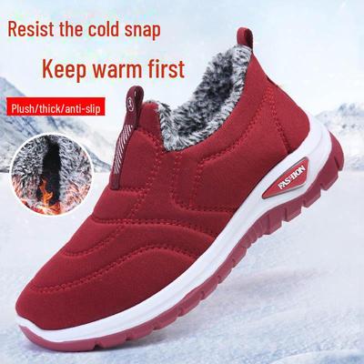 Winter Women's Cotton Snow Boots - Warm, Plush-Lined with Thick Hiking Soles, Designed for Middle-Aged and Elderly.