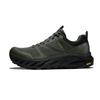 Pelliot CT-Chifeng 2.0 Men's Vibram Trail Running Shoes