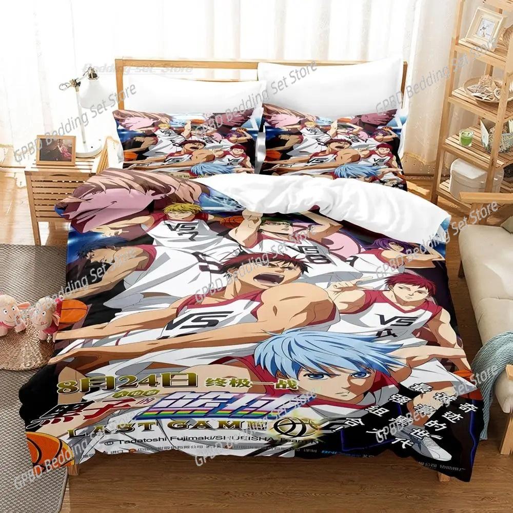 Cartoon Kuroko's Basketball 3D Bedding Set Duvet Cover Pillowcases Single Twin Full Queen King Size Home Decor Quilt Boys Gift