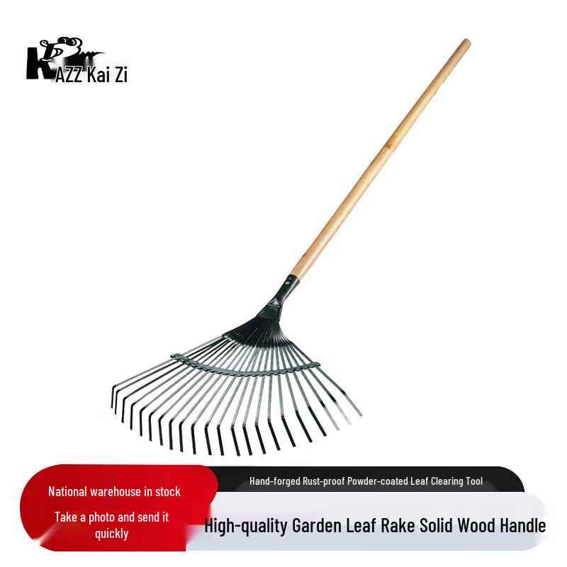 KAZZ 22-Tooth Garden Leaf Rake with Wood Handle CN plug (adapter included)