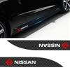 Car Door Side Skirt Car Body Decal Carbon Fiber Sticker For Nissan Qashqai X  J11 Trail Tiida Teana Skyline Juke X-trail Almera