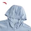 Anta Men's Juejuezi 5th Gen Ice Silk UPF100+ Sun Protection Hoodie