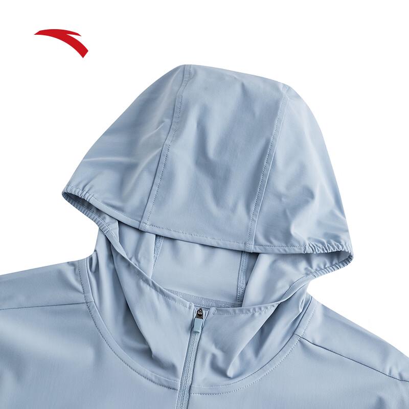 Anta Men's Juejuezi 5th Gen Ice Silk UPF100+ Sun Protection Hoodie