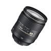 Nikon Nikkor AF-S 24-120mm f/4G ED VR Lens