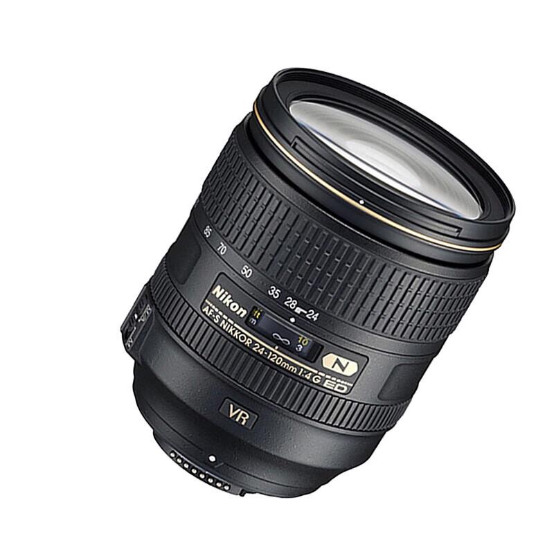 Nikon Nikkor AF-S 24-120mm f/4G ED VR Lens