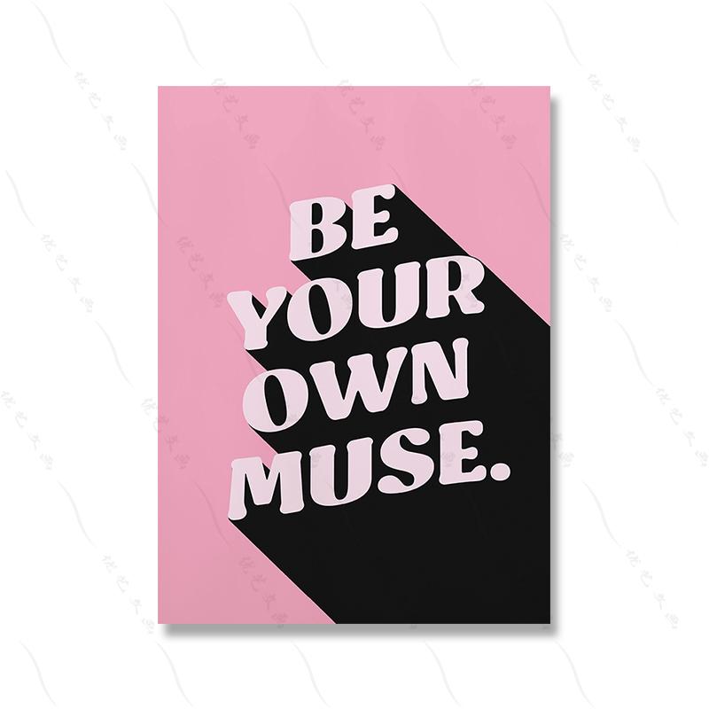 Fashion Modern Quote Typography Art Poster Print Patriarchy Pink Canvas Painting Room Home Decor Young Girl Female Dormitory