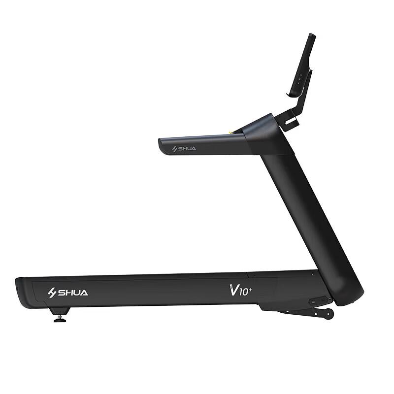 Shuhua SH-T9100T Commercial Treadmill CN plug (adapter included)