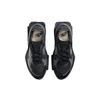Nike Fontanka Edge Triple Black Donna CU1450-001