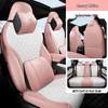 BYD Qin PLUS Sedan Leather Seat Cover: 5-Seat, All-Season, Full Coverage