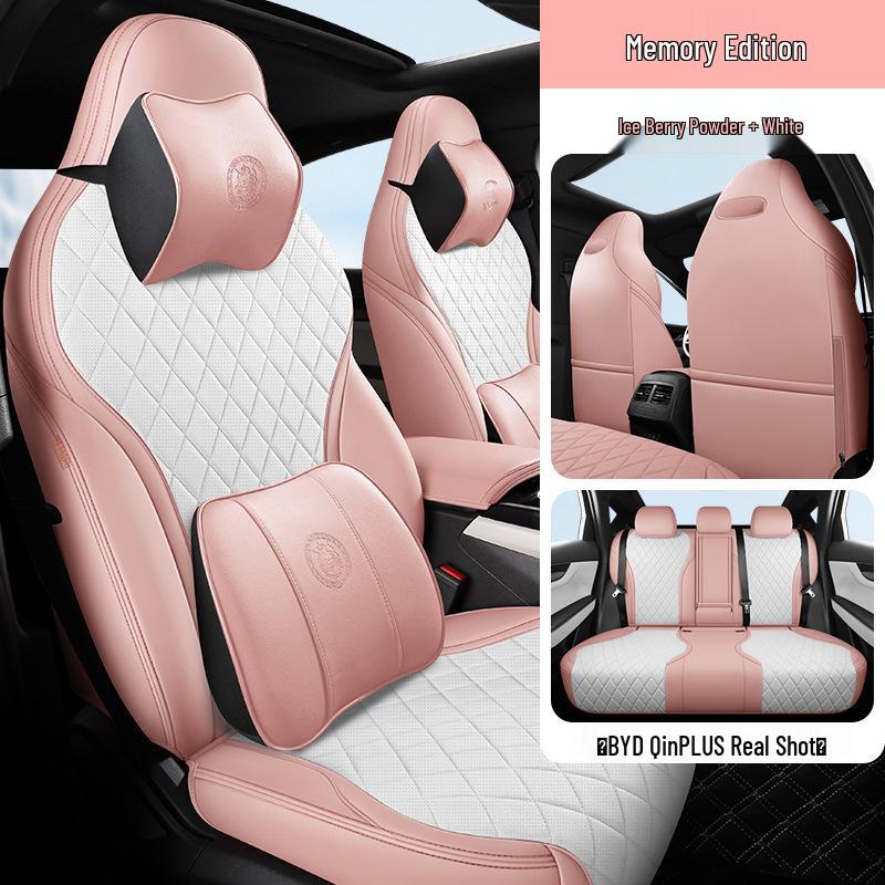 BYD Qin PLUS Sedan Leather Seat Cover: 5-Seat, All-Season, Full Coverage