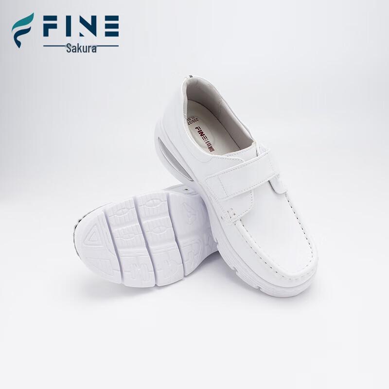 

Women s Cherry Blossom Air Cushion Nurse Shoes 2-2057