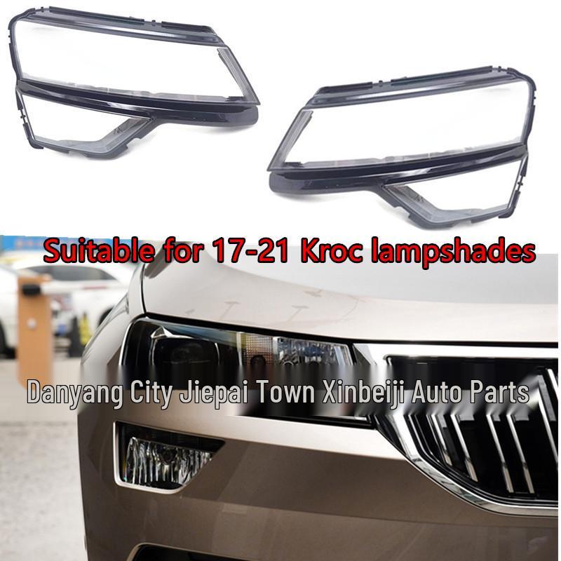 

Крышка фары для Skoda Karoq 2017-2021 - Поликарбонатный корпус лампы, замена плафона High Transparency Passenger Right