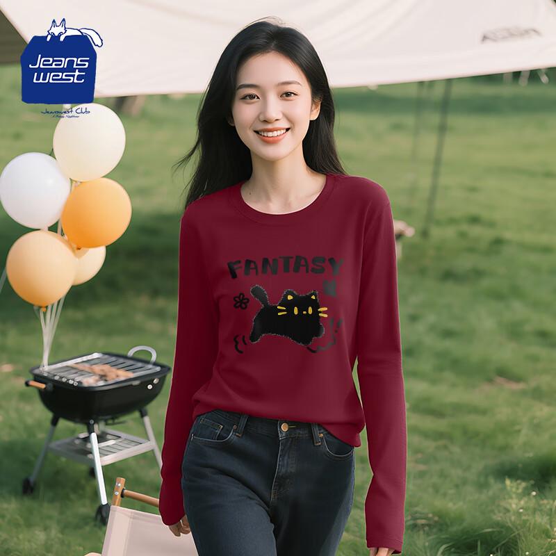 Jeanswest Women s Loose Casual Long Sleeve Tee S