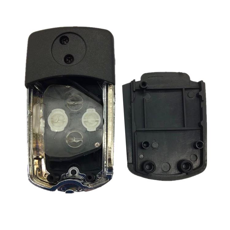 Toyota Corolla 2-Button Smart Key Shell for Key Modification