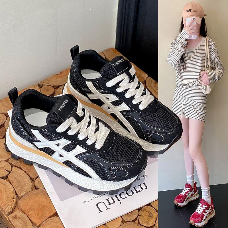 Сетчатые кроссовки Forrest Gump 22 новая осенняя коллекция для маленьких ног дышащие немецкие тренировочные кроссовки цветовое сочетание узкая талия повседневные кроссовки Hongjie39