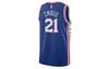 Nike Joel Embiid Philadelphia 76ers 2023/24 Icon Edition Jersey Nike Nba Swingman per Ragazzi 864501-497