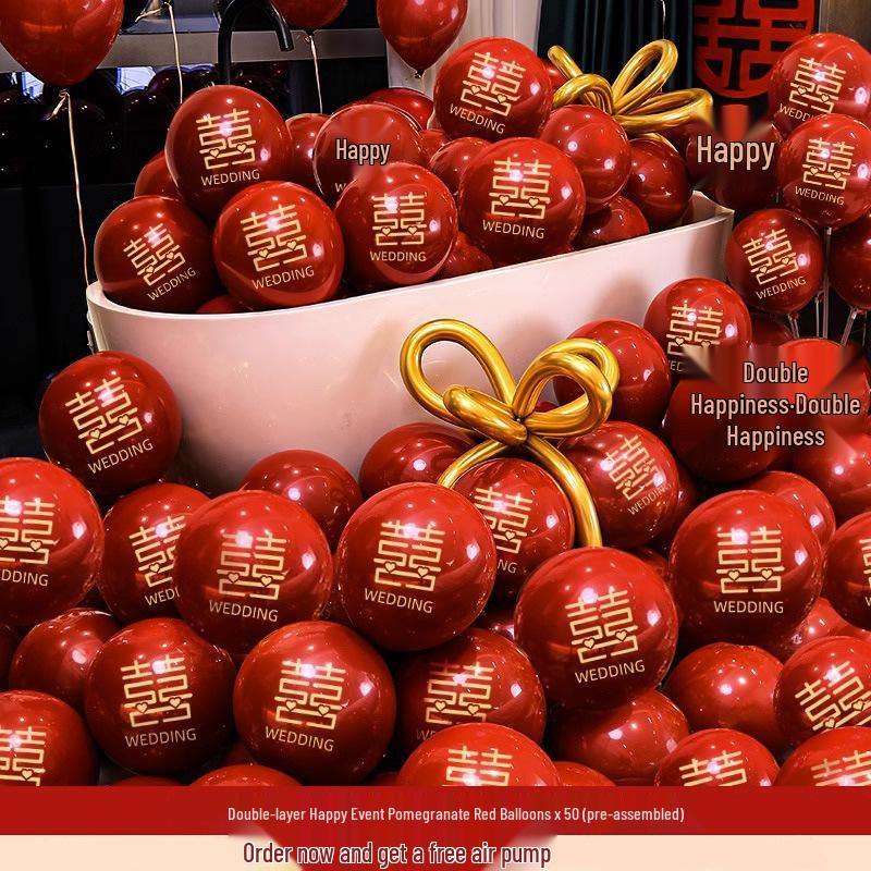 Rustic Wedding Balloon & Venue Decoration Set: Bridal Chamber Supplies & Reception Guidance