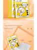 Haishi Hainuo Self-Heating Duck Warm Patch for Lasting Winter Warmth