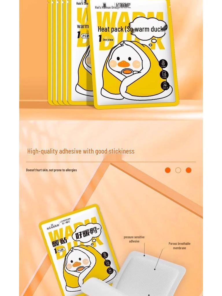 Haishi Hainuo Self-Heating Duck Warm Patch for Lasting Winter Warmth