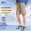 Men's Quick-Dry Ice Silk Casual Sport Shorts