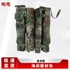 Zeyao Outdoor Rescue Floating Equipment Bag