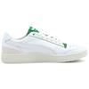 PUMA Ralph Sampson Low 'Rudolf Dassler Legacy Collection' Men's 374872-01