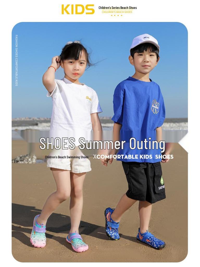 Schnelltrocknende, atmungsaktive Aqua-Schuhe für Kinder für Outdoor- und Indoor-Sportaktivitäten