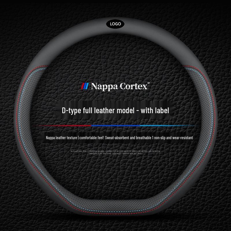 Genuine Leather Steering Wheel Cover for WEY VV7 VV5s VV6 P8 Tank New Energy - Summer Edition