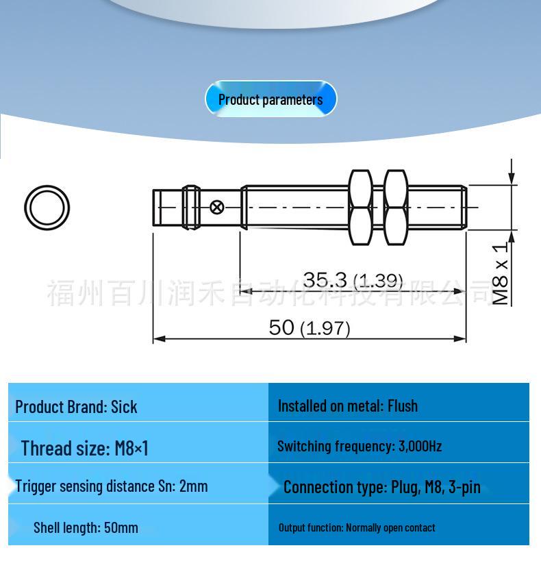 Inductive Proximity Switch IM08-02BPS-ZT1 by SICK, Model 7900005, New Stock