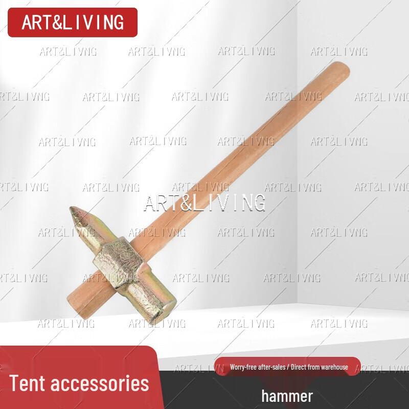 ART&LIVING 30 sqm Outdoor Frame Tent & Accessories