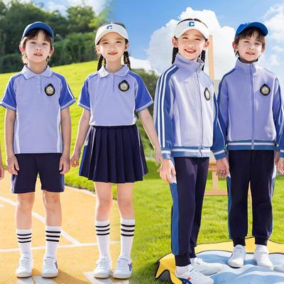 Three-Piece Spring/Autumn School Uniform Set for Kindergarten and Primary Students