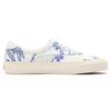 Vans Acer Mesh Ni SP Sotva modrá Aloha Unisex tenisky Bílé VN0A5DXZ3X6