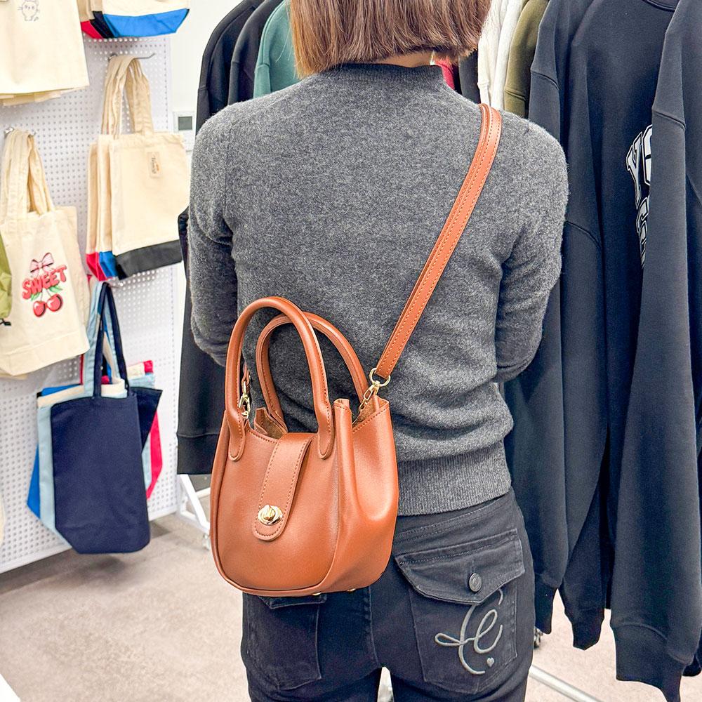 Olivia Pop OP_M2412 Womens Leather Bucket Tote Crossbody Bag