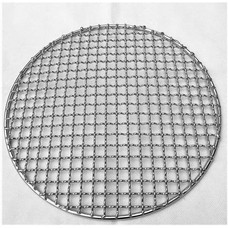 ZISIZ Multi-functional Round BBQ Grill Net