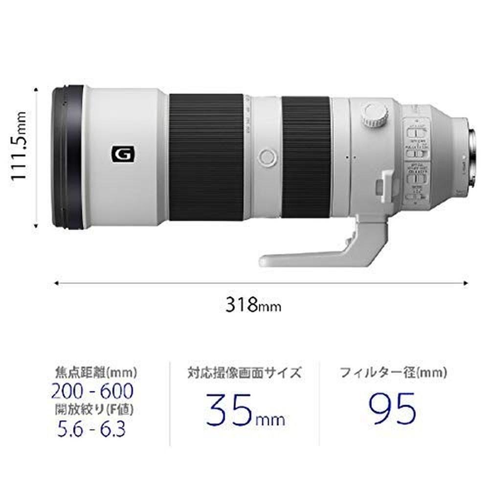 Sony G Lens Super Telephoto Zoom Lens FE 200-600mm F5.6-6.3 OSS for Full-Frame DSLR SEL200600G