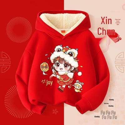 Unisex roter Kapuzenpullover mit Fleecefutter für Kinder - Warmes Neujahrsgruß-Outfit