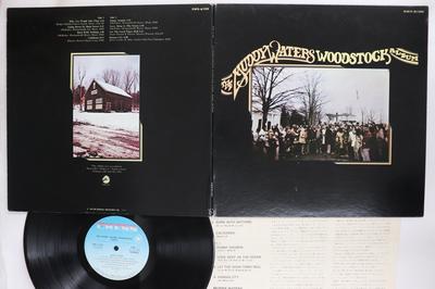 Hobby i twórczość – Muzyka