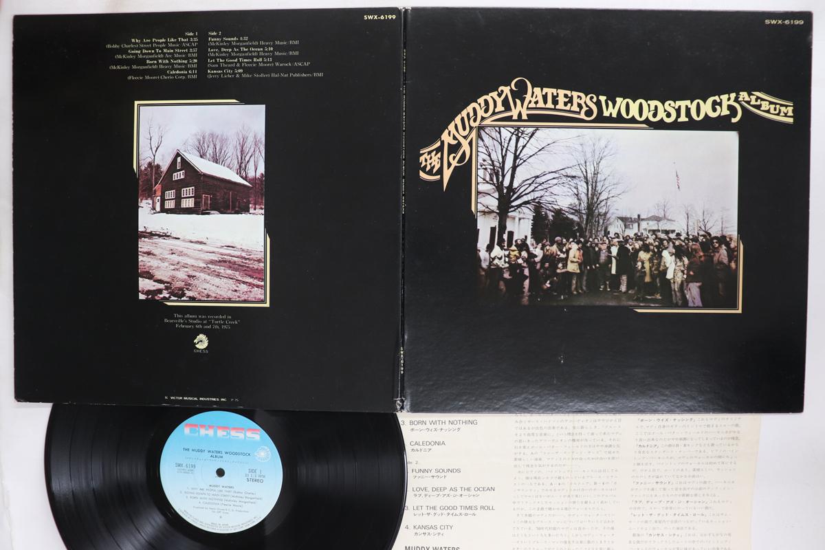 LP Record MUDDY WATERS  Muddy Waters Woodstock Album SWX6199 CHESS 1975 Japan Blues Used