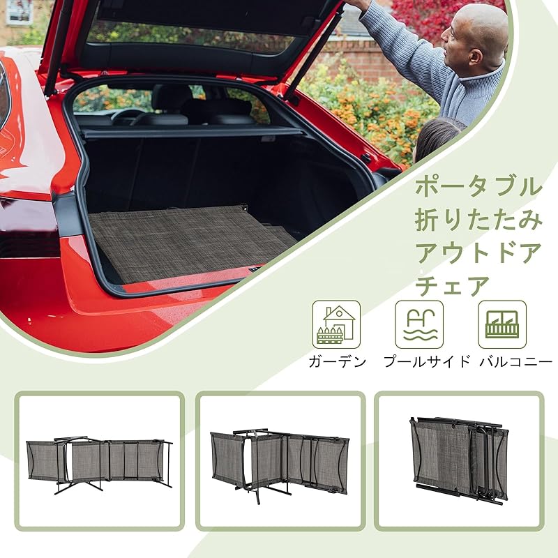 GYMAX Outdoor Chair Garden Chair 2 Leg Set Folding Recliner Chair Leisure Chair Load Capacity 150kg Waterproof Stable Garden Beach Balcony Poolside