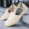 The New Style of Cloth Shoes Is Versatile Fashionable Low-top Single Shoes and Soft-soled Board Shoes