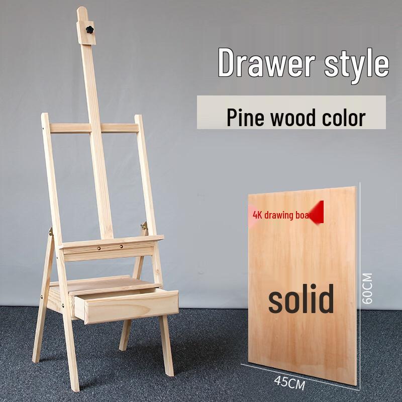 Handun Mini Pine Wood Easel with Drawer and Drawing Board