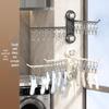 Rotating Multi-Clip Clothes Hanger for Socks & Underwear - No-Punching Design