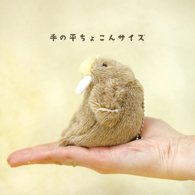 Naitou Design Underwater Walk: A Day in the Life of a Walrus Mascot (Orange) Approximately 11.5cm Long