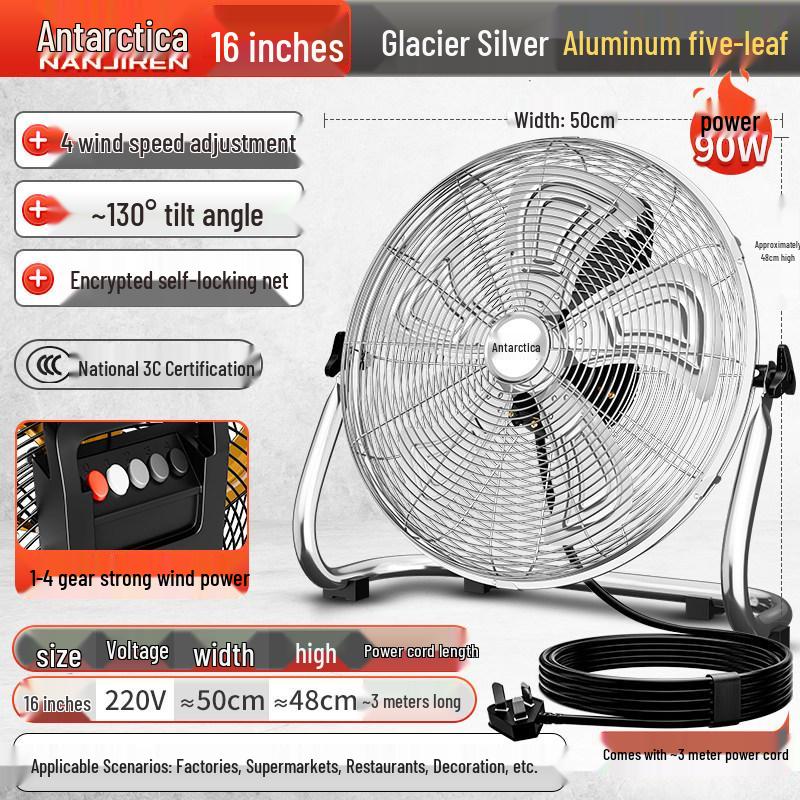 Nanji Ren Hochleistungs-Industrie-Standventilator für den Heim- und Gewerbegebrauch