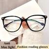 Fashionable Cat Eye Large Frame Reading Glasses, Elegant Women's Anti Blue Light Glasses, Anti Fatigue Reading Glasses