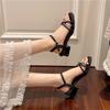 Women's Skirt Wedge Sandals Women's Summer New Fashion Rhinestone Thick Heel Temperament with High Heels