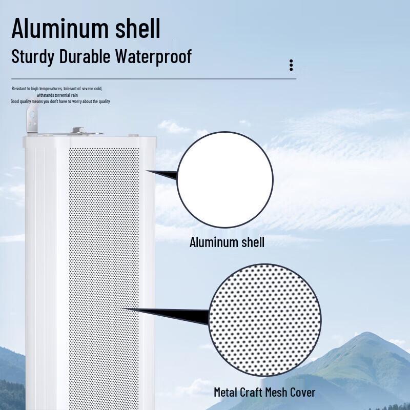 SAST AV298 40W Outdoor Waterproof Speaker System CN Plug (adapter Included)