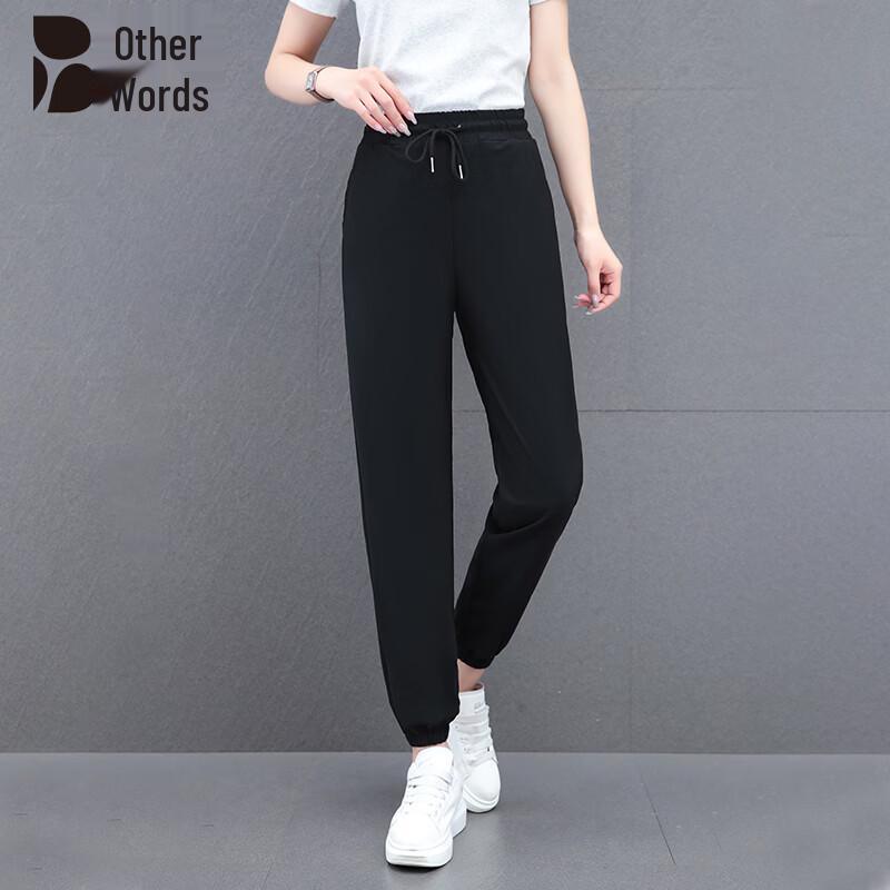 Bieyu Women s Ice Silk Harem Sport Pants 4XL